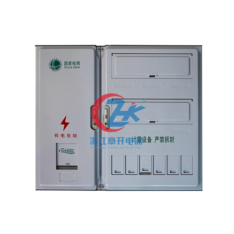 電能計(jì)量箱（PC-ABS、SMC、金屬）